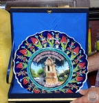 KA BELEDYE BAKANININ HEDYES BAKAN UZUNERE TESLM EDLD