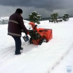 BELEDYEMZ, 7/24  BAINDA