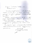 NEZHE BATTAL KLTR EV, 2018 YILINDA TOPLAM 1084 ZYARETY AIRLADI