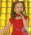 Bakanmzn ocuklara 23 Nisan Hediyesi: “fndk Kurdu Berna “ le  Mzik  leni !