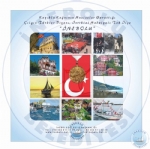 Tm Halkmz Festivalimize Bekliyoruz